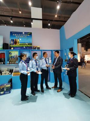 稅費政策服務(wù)走進(jìn)藏博會，日用品行業(yè)迎來發(fā)展新機遇