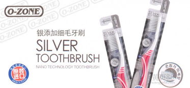 日用品家居報(bào)價(jià)指南 如何選擇靠譜廠家，控制采購成本