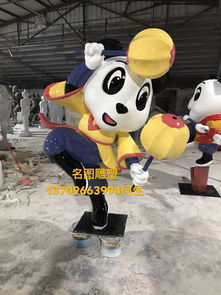 佛山卡通玻璃鋼雕塑生成廠家 打造創(chuàng)意空間的藝術(shù)伙伴與網(wǎng)站設(shè)計(jì)新思路