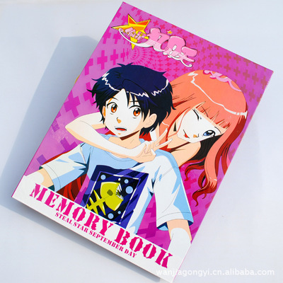 批發銷售【偷腥九月天同學錄】等動漫周邊 價格、廠家、圖片與設計一站式解析