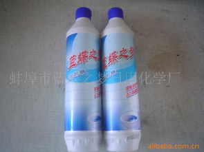 蚌埠市藍蝶之夢日用化學廠衛(wèi)生間清潔劑產(chǎn)品列表與銷售指南