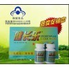健長(zhǎng)樂膠囊正品購買指南 生產(chǎn)地與全國(guó)銷售點(diǎn)全解析